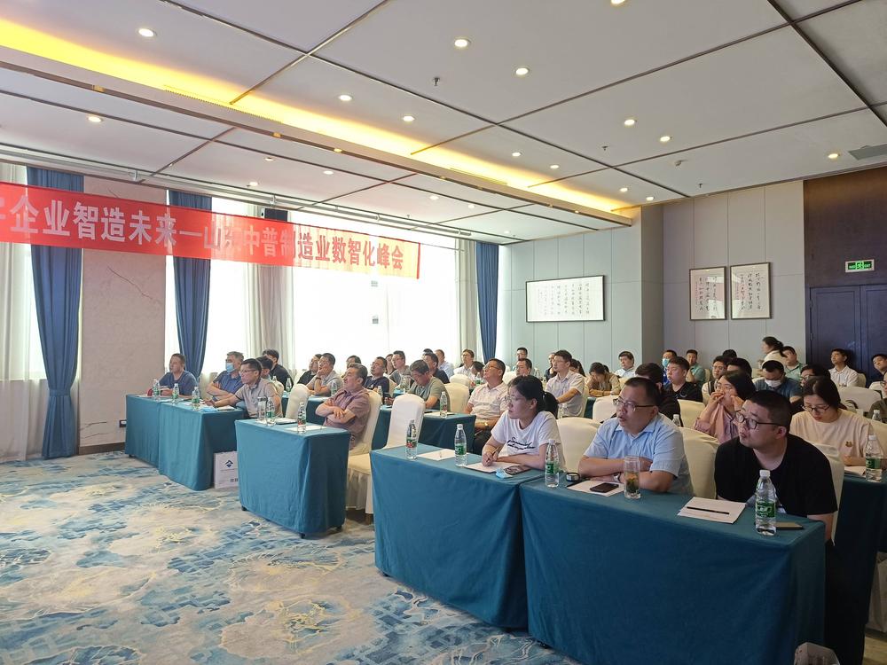 现场照片2(1).jpg