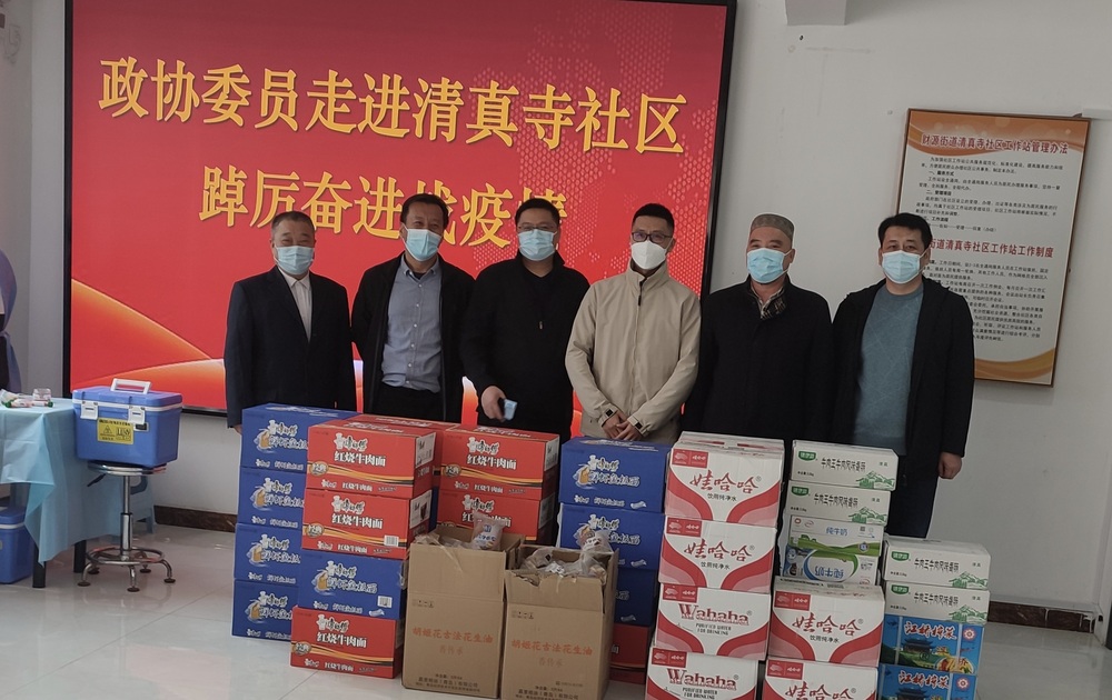微信图片_20221024091727.jpg